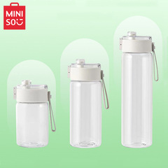 MINISO Love to Drink Series Straw Cup with Handle - Tritan Large Capacity Water Bottle - Portable
