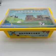 �˹������������ǻ�ũ������ʵ����װ�̾�ѧ���ģ�鴫����ESP32