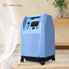 Medical 5 Oxygenerator blue household Oxygen machine the elderly pregnant woman Oxygen atomization Wet