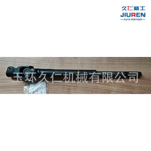 �m����ծa/��ɣNISSAN EVELIA 12-18����Cо/ʮ���S/�D������/