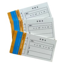 ���l����Ո�ٗl�WУ��λ����Ո�ٗl17*8.8cmľ�{�� 45��/��
