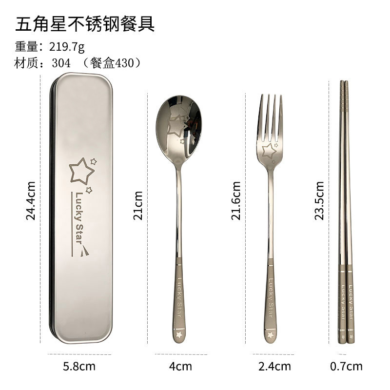 人気の304ステンレス製中華風携帯食器セット、学生や会社員向けの絶妙な韓国風スプーン、フォーク、箸|undefined