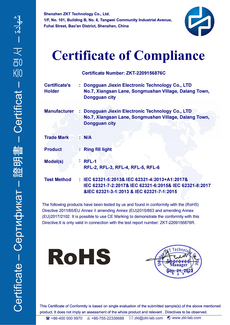 RoHS 2.0 Cert_00