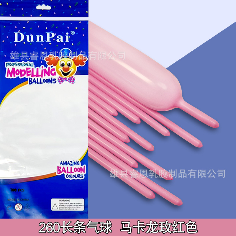 Macaron largo globo Rosa rojo 100 piezas por paquete