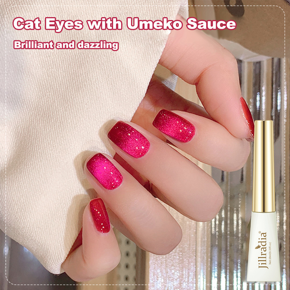 Water Light Star Cat Eye Esmalte de uñas 2024 nuevo verano popular Water Light Cat Eye Gel para tienda de uñas