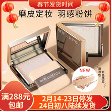 С�y���ό�۷���Ͷ��y�a�y�־øɝ����ë��ɢ�۷����Ʒ