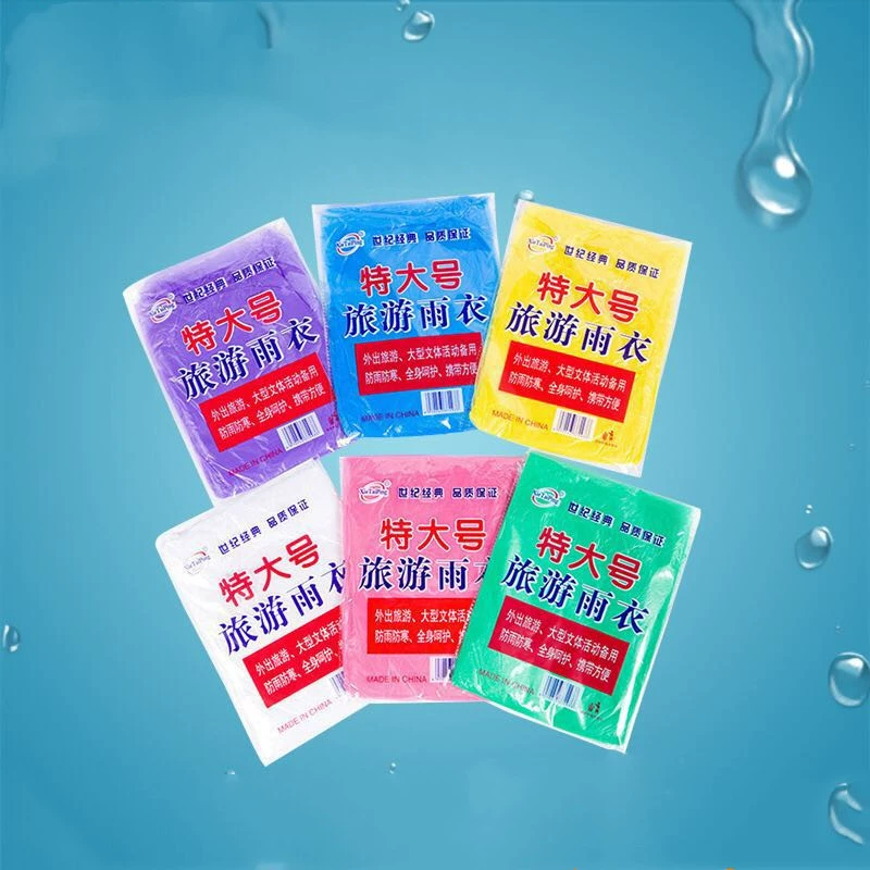 Одноразовый очень большой плащ для взрослых утолщенный Открытый путешествия унисекс пончо оптом