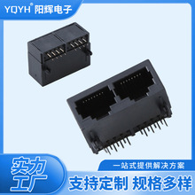 ����rj45����ȫ��5921-10P8C1X2ȫ��rj45����������������ͨ��