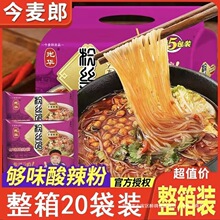 �۽z�����۽z���b������ʳ���淽�������O����20������Aһ���_��