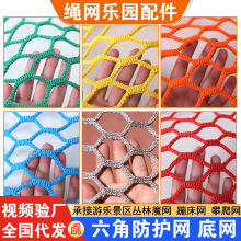 ����ħ�W�\�]�o�Y���ǵ׾W���o�W�����W���ϱĴ��W���ط����W���