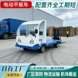 运输搬运设备;救护车;消防车