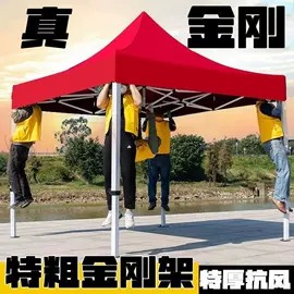 晴雨伞;广告伞;帐篷