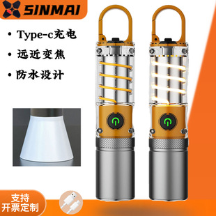 �羳�๦��LED¶�I�������Ͳ Type-C���ҹ�T��늷�ˮ������늟�