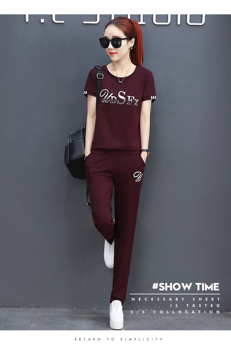 Damen Sommer Set Mit Hose Im Koreanischen Stil Leger Und Locker_voghion.com