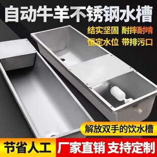 ���P��Ԅ���ˮţ���ˮ��늼ӟ�ˮ���Bֳ����ˮ��ˮ�ېa�؉�����