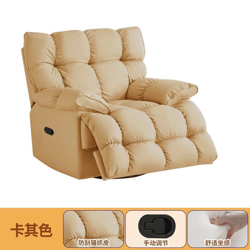 Piel de garra de gato * caqui⚑♜