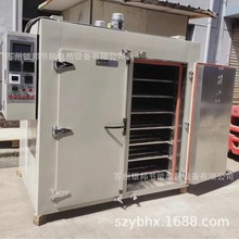 �˙C����+PLC�̿��ͳ������ ��ȥ�俾�� 220����\������t