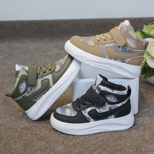 Children's High-top Board Shoes Soft Sole Breathable Waterproof Boys' sneaker Casual Shoes for Primary School Students and Girls Middle and Big Children's Shoes