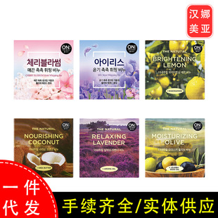 �n��LGon��ˮ������������ѻ��Sβ������Ҭ���ϙ�޹�²�ζ����