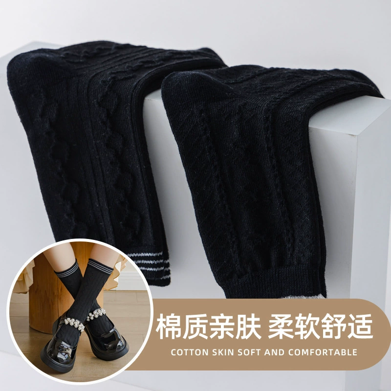  colored cute autumn children's knee socks, wholesale
