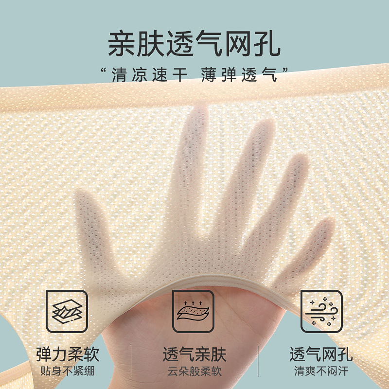 Ropa interior de madre sujetador con hebilla delantera para mujer sin anillo de acero para mujeres de mediana edad y ancianas, sujetador de chaleco fruncido de gran tamaño, estilo fino verano