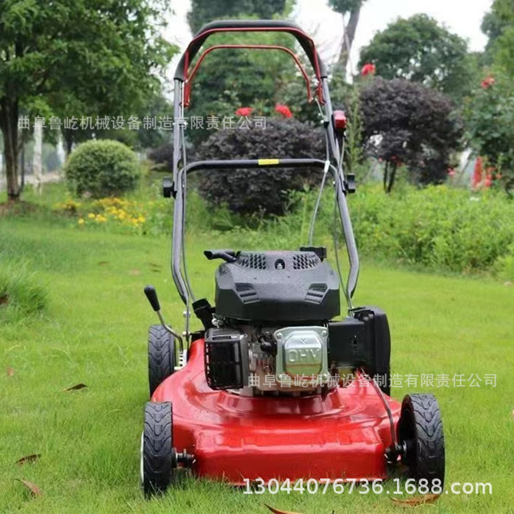 园林绿化草坪修剪机 草坪智能割草机 多种规格剪草机现货供应