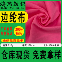 ߅�]��180g200g���Z�q��ë������GRS��߅�� Ь����Ѓ��� ���