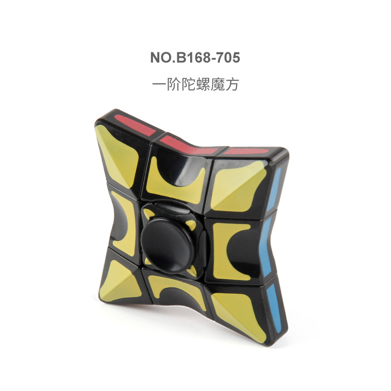 Giroscopio de dedo Cubo de forma especial suave descompresión giratoria Cubo de descompresión de primer orden Cubo de descompresión de ventilación juguete fábrica al por mayor