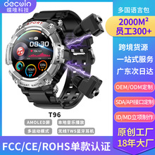爆款T96健康监测血氧NFC语音助手MP3音乐录音存储TWS耳机智能手表