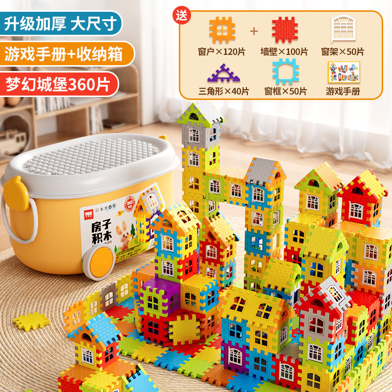 Fantasy Castle 360 piece upgrade storage box Y028