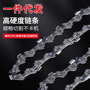 һ�����l����@�ַ�ľ朗lС3/8�A����䏗l12�����朗l