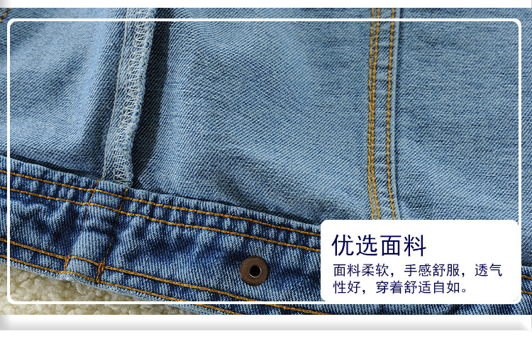牛仔马甲_14.jpg