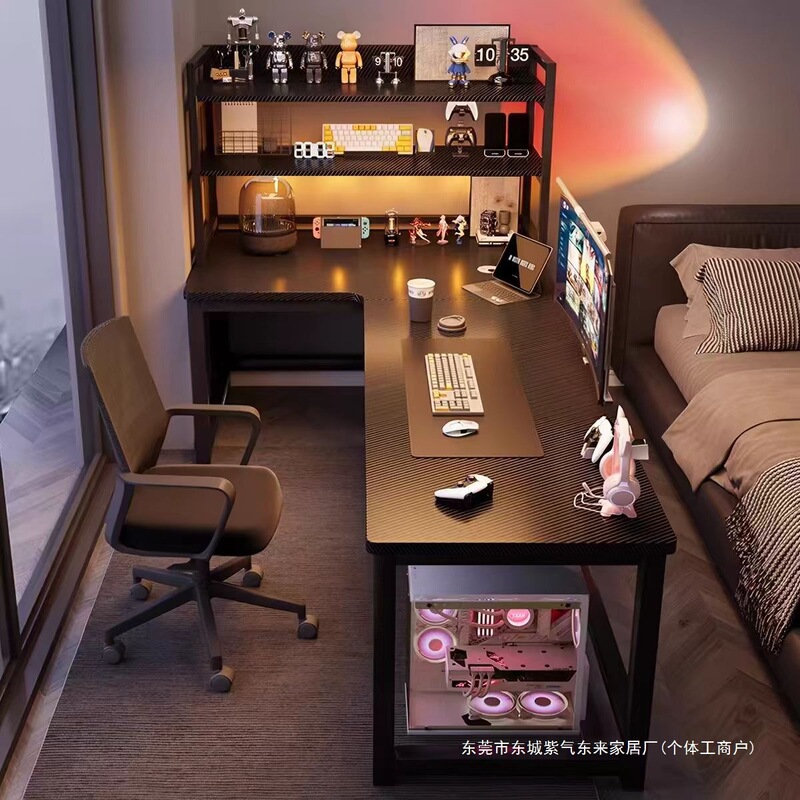 Desk, Bookshelf, Integrated Desktop Computer Desk, Home Gaming Desk, Corner Table, Corner Staff Desk, Bedroom