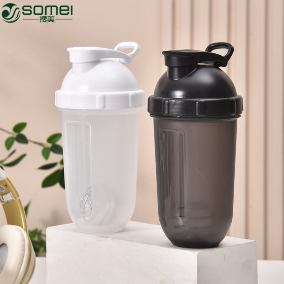 New Banana Shake Cup Protein Powder Mixing Cup Capsule Cup with Scale Sports Gift Cup Plastic Shake Cup