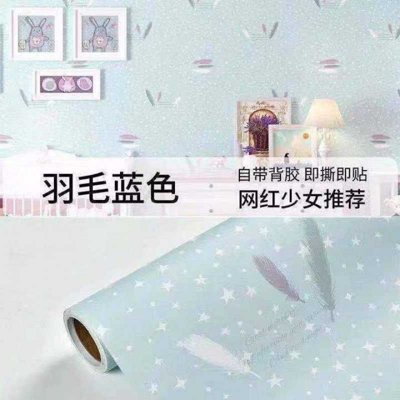 푸른 깃털.★★