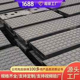 矿山施工设备;矿业输送设备;矿用提升设备