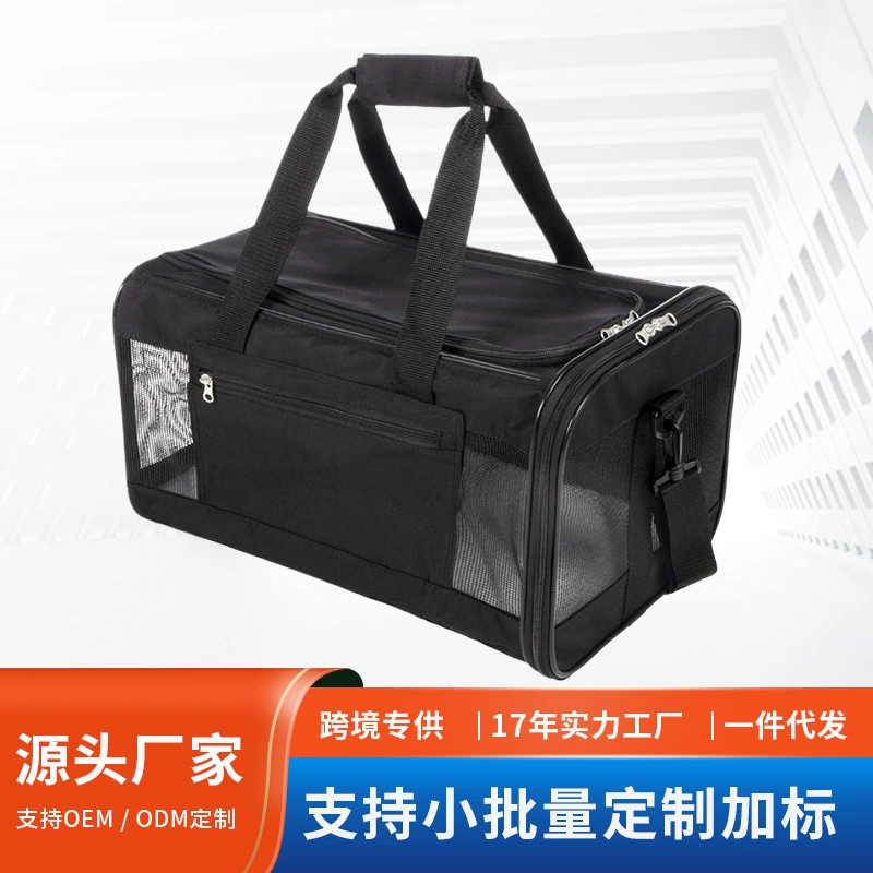 Handheld purse to go out, breathable foldable travel bag