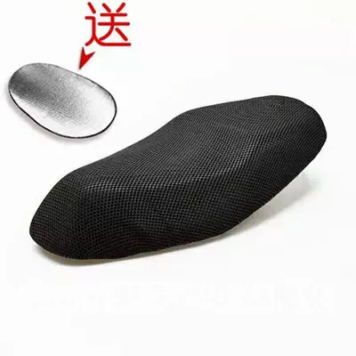 Electric Vehicle Seat Cover, Suitable for Electric car cushion - universal-model-upgraded-breathable-honeycomb-mesh-cover-heat-insulation-pad