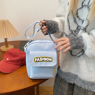 �ɐ�С���°���Ů��ϵ���s��Ů�W���μ����������ˮ���ΰ�С���