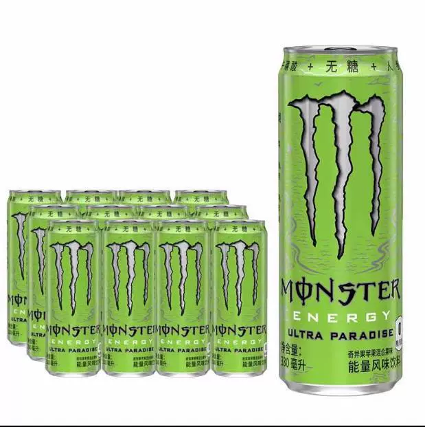 Энергетический напиток Monster Universal с витаминной добавкой и газированной водой, 330 мл