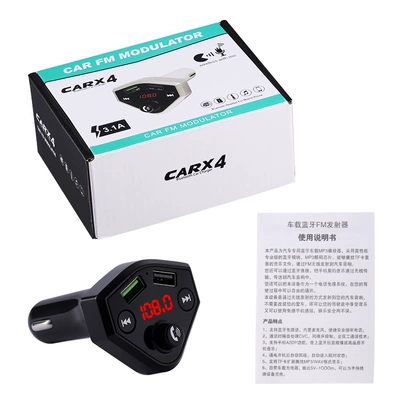Model, Direct Sales from Foreign – Car mp3 - x4