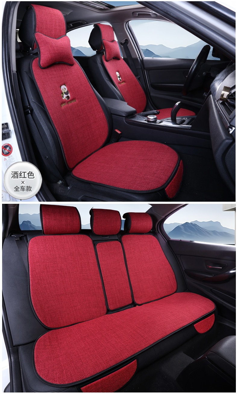 2026 New Linen Car Seat Cushion, Universal for All Seasons, Fabric Design for Spring, Summer, Autumn, and Winter, Special Seat Cushion for Small Cars, Default Option