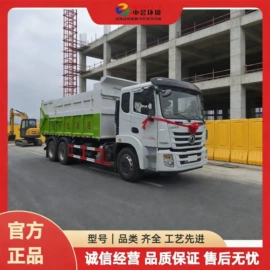 商用垃圾处理;垃圾车;工程建筑机械