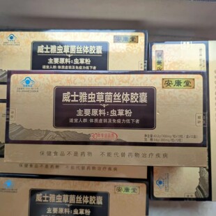 ��������ʿ���x�ݾ��z�w�z��13С��һ�l������Ҋ����b�ڷ����׷�