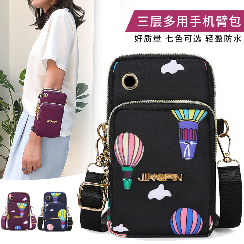 热销批发手机包跨境新款拉链零钱包多功能户外运动跑步臂男士腰包|undefined