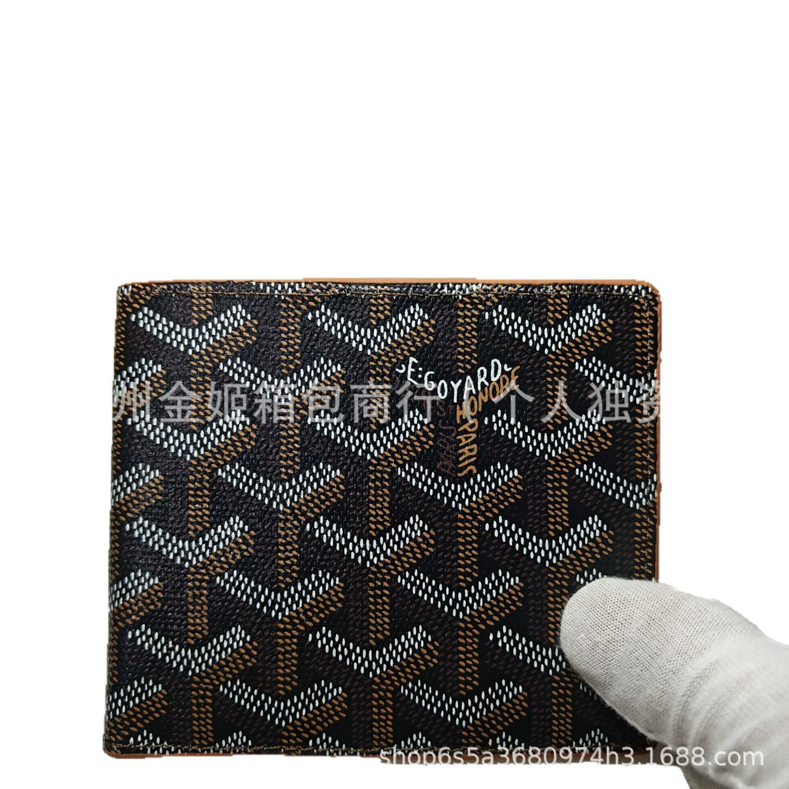 Retro short universal thin fashionable wallet, (Physicals)