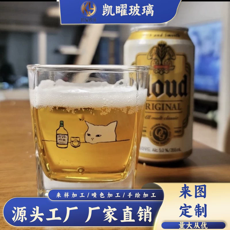Кайяо в Korea?