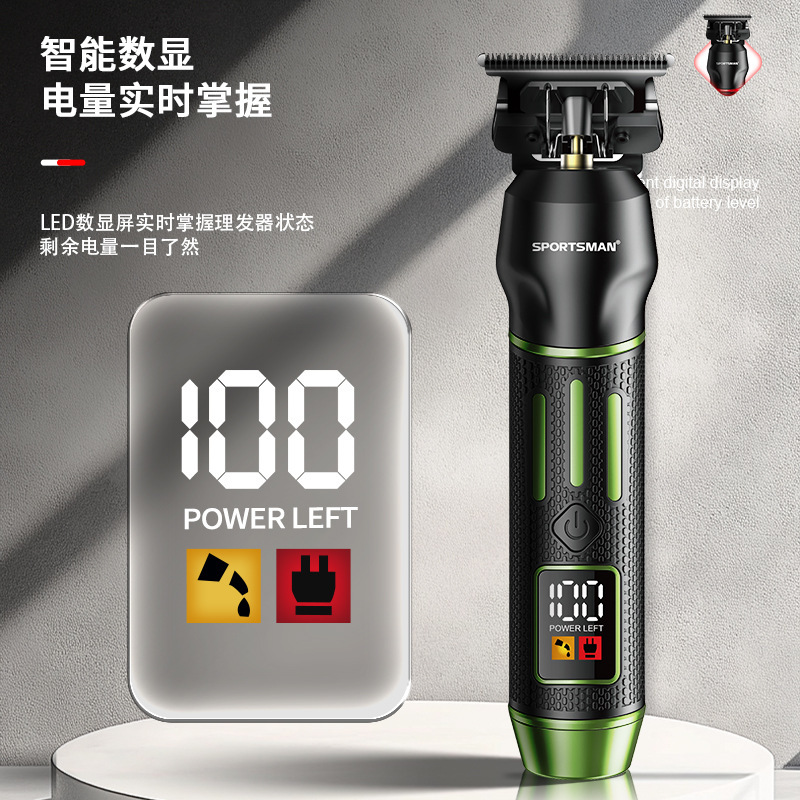 理发店专用电动理发器大功率专业油头电推剪家用光头剃头刀电推子|undefined