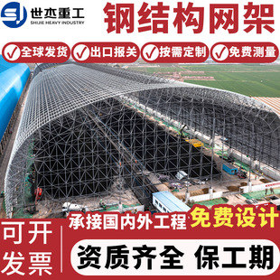 �W��䓽Y������վ�������䓼ܹ��S�����⹤��䓽Y���w���^�羳