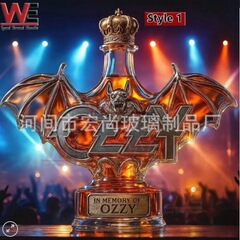 蝙蝠标志玻璃酒瓶洋酒瓶有趣的威士忌酒瓶泡酒瓶样式玻璃酒瓶跨境